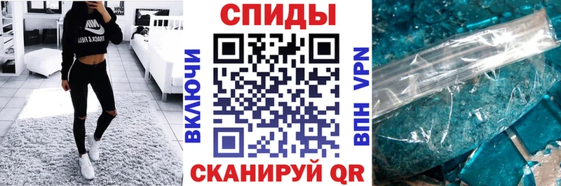 сколько стоит  Владимир  Амфетамин 97% 