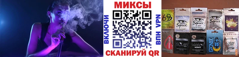 ОМГ ОМГ как зайти  купить  сайты  Владимир  БУТИРАТ бутандиол 