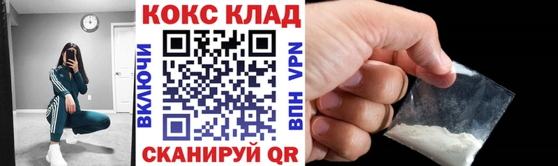 цены   Владимир  COCAIN Эквадор 