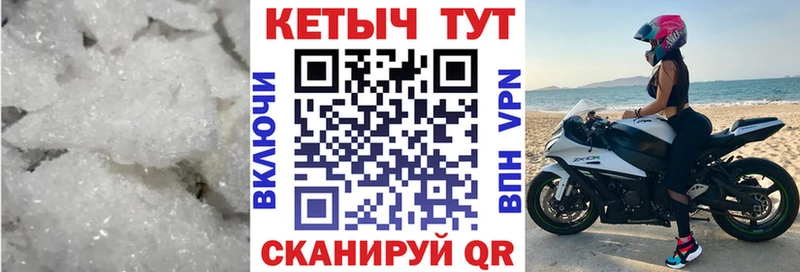 МЕГА ONION  как найти наркотики  Владимир  shop телеграм  Кетамин ketamine 
