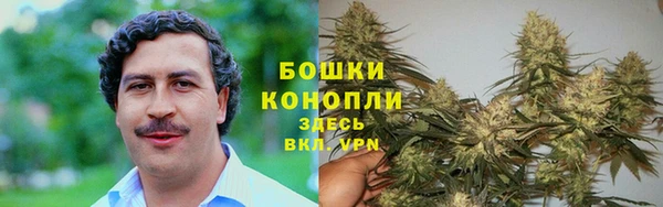 мескалин Дмитровск