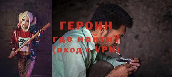 СК Дмитров