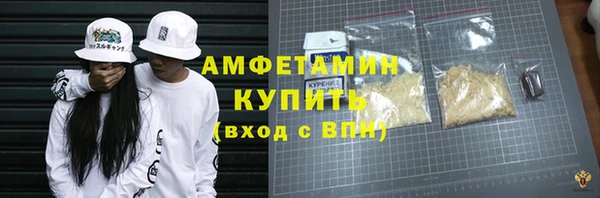 МДПВ Тавда