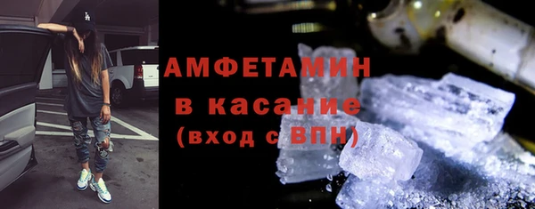 СК Дмитров