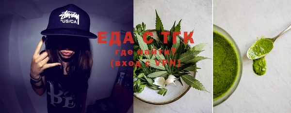 сатива Дмитриев