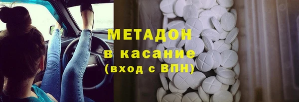 СК Дмитров
