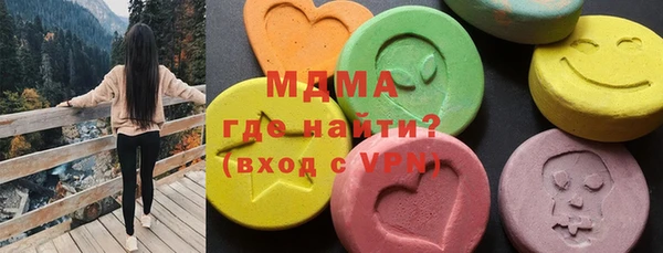 СК Дмитров
