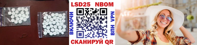 ЛСД экстази ecstasy  MEGA вход  Владимир 