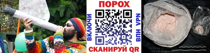 МЕТАМФЕТАМИН Декстрометамфетамин 99.9%  Владимир 