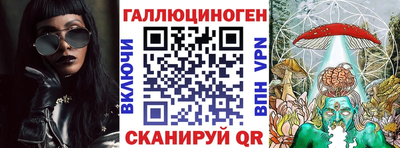 Псилоцибиновые грибы Cubensis  Владимир 